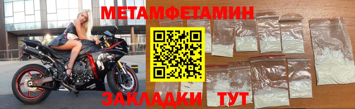АМФ Premium  Вход с VPN  Аргун 