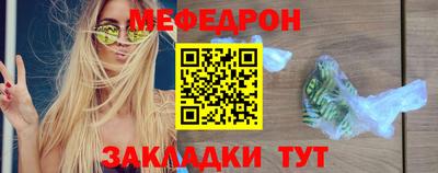 мдпв Боровичи