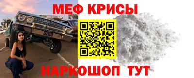 мдпв Боровичи