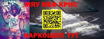 мдпв Боровичи
