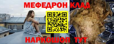 мдпв Боровичи