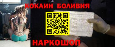 мдпв Боровичи