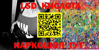 мдпв Боровичи