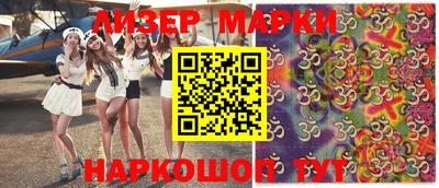 мдпв Боровичи