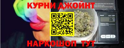 кокаин премиум Братск