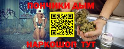 стаф Брянск