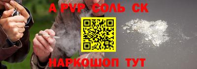 мдпв Боровичи