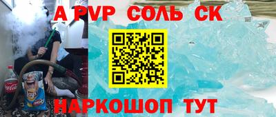мдпв Боровичи