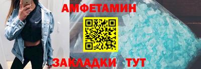 мдпв Боровичи