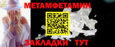 мдпв Боровичи