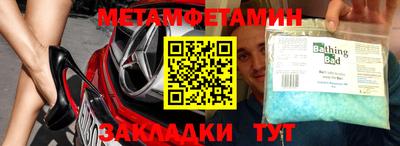 мдпв Боровичи
