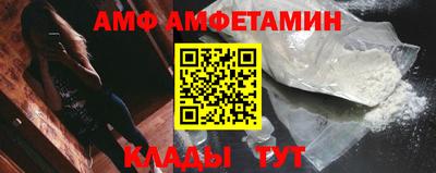 мдпв Боровичи