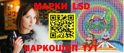 мдпв Боровичи
