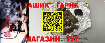 кокаин премиум Братск