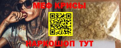 мдпв Боровичи