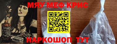 мдпв Боровичи