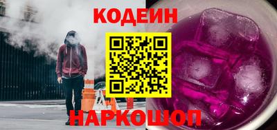 стаф Брянск