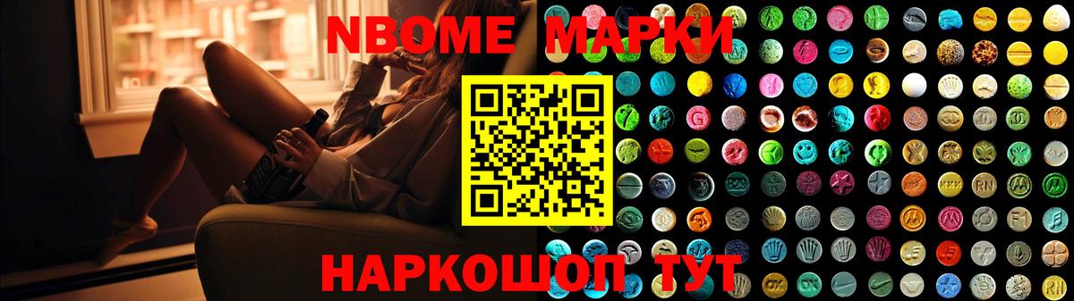 Лсд 25 экстази кислота Аргун