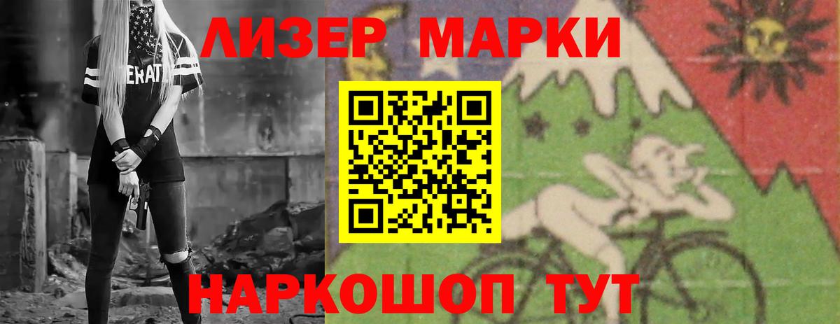 LSD-25 экстази ecstasy  Вход с VPN  Аргун 